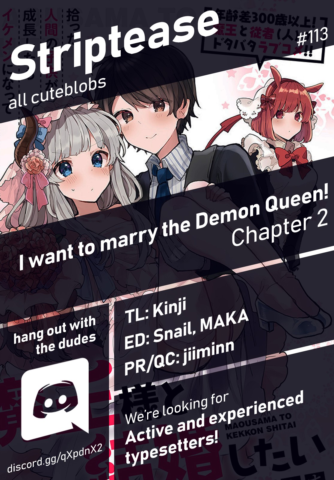 Maou-sama to Kekkonshitai Chapter 2 page 1 - Chapter 2: I want to sleep with the Demon Queen