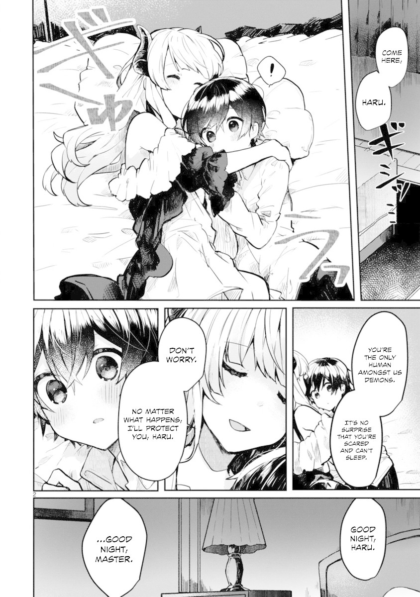 Maou-sama to Kekkonshitai Chapter 2 page 3 - Chapter 2: I want to sleep with the Demon Queen