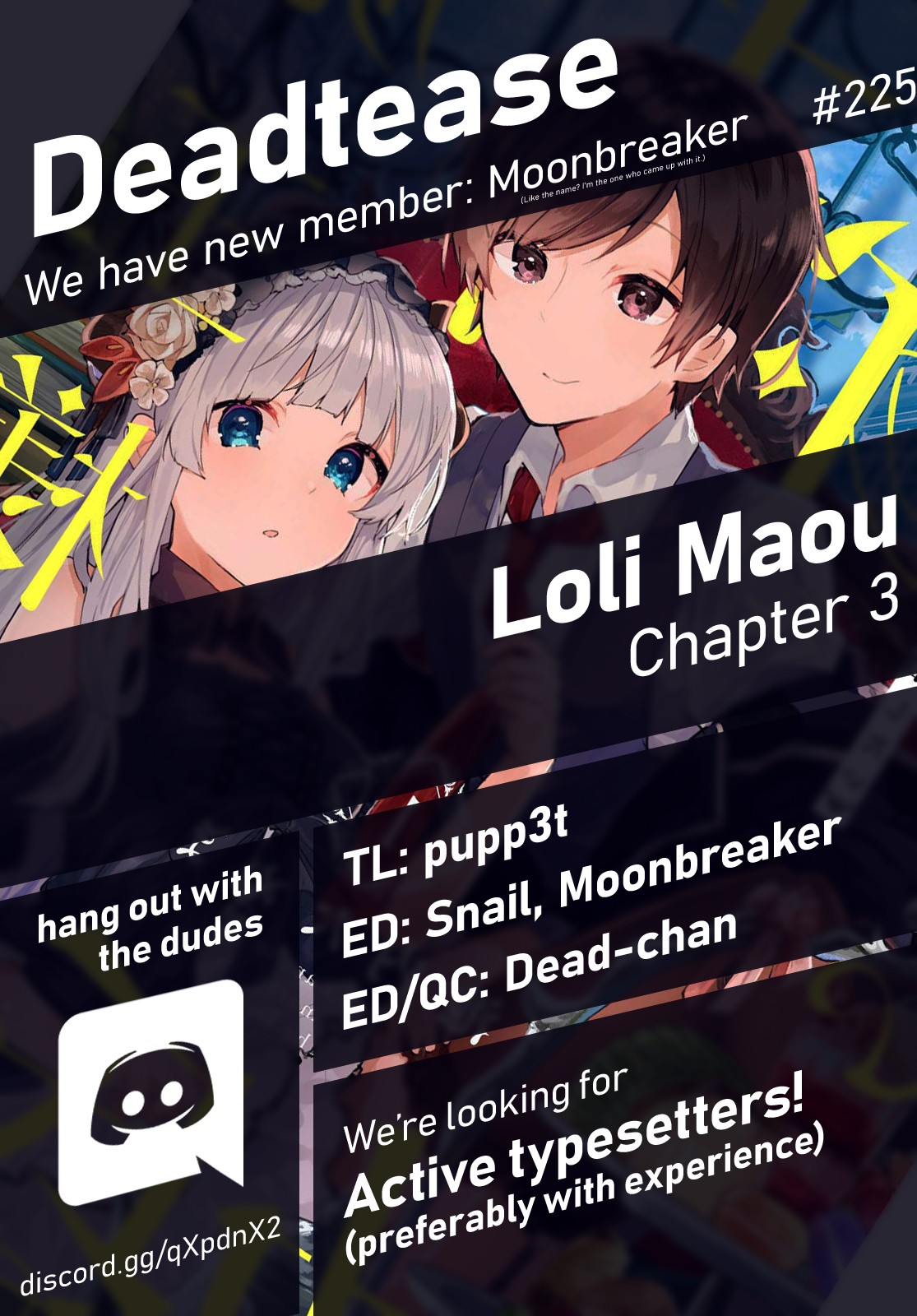 Maou-sama to Kekkonshitai Chapter 3 page 1 - Chapter 3: I Want to Be Together with the Demon Queen