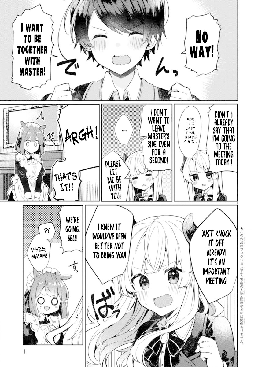 Maou-sama to Kekkonshitai Chapter 3 page 2 - Chapter 3: I Want to Be Together with the Demon Queen