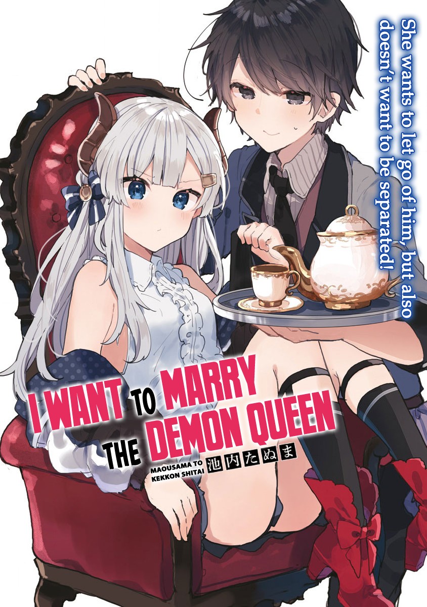 Maou-sama to Kekkonshitai Chapter 3 page 3 - Chapter 3: I Want to Be Together with the Demon Queen