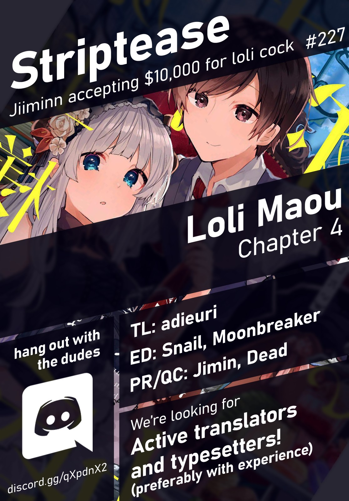 Maou-sama to Kekkonshitai Chapter 4 page 1 - Chapter 4: I Want to Go on a Date with the Demon Queen