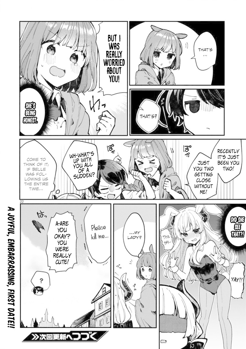 Maou-sama to Kekkonshitai Chapter 4 page 23 - Chapter 4: I Want to Go on a Date with the Demon Queen