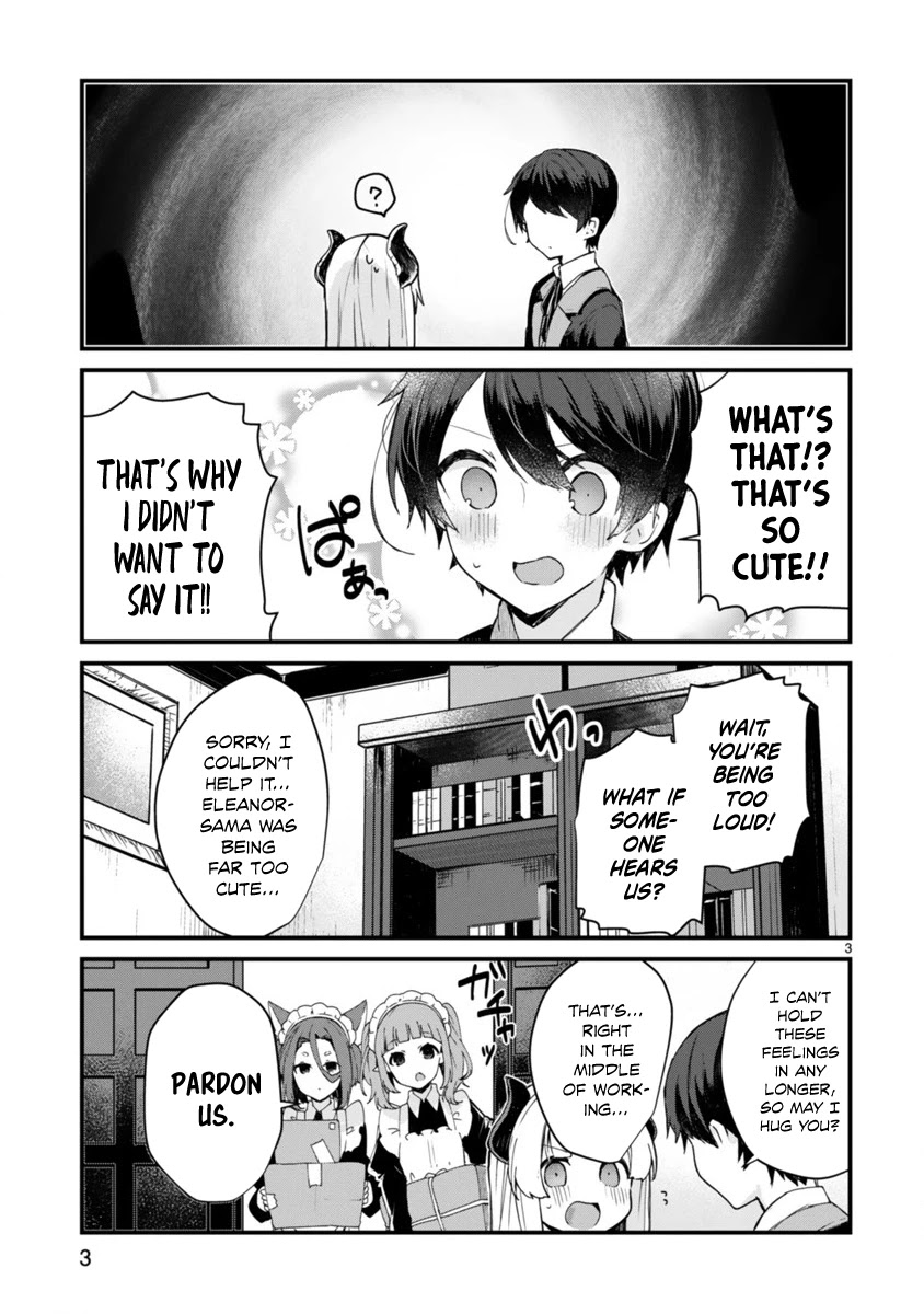 Maou-sama to Kekkonshitai Chapter 6.5 page 3 - Chapter 6.5: I want to share secrets with the Demon Queen!