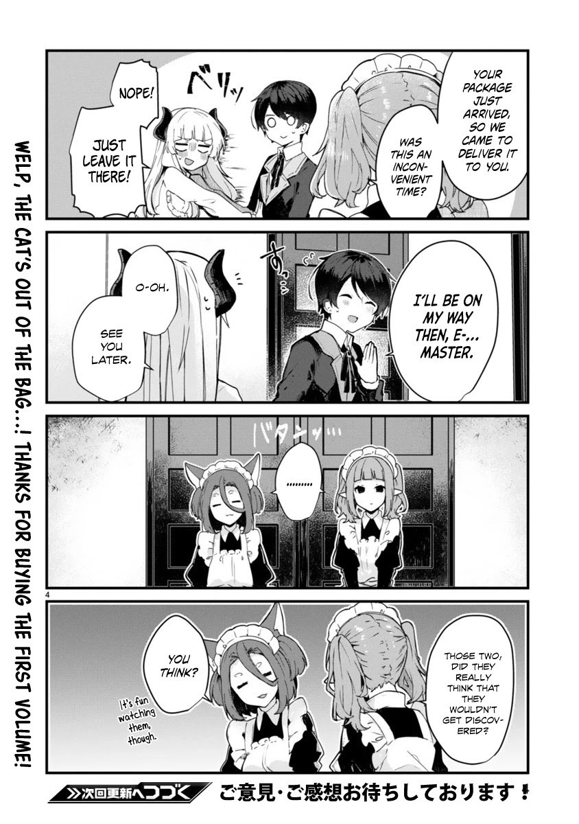 Maou-sama to Kekkonshitai Chapter 6.5 page 4 - Chapter 6.5: I want to share secrets with the Demon Queen!