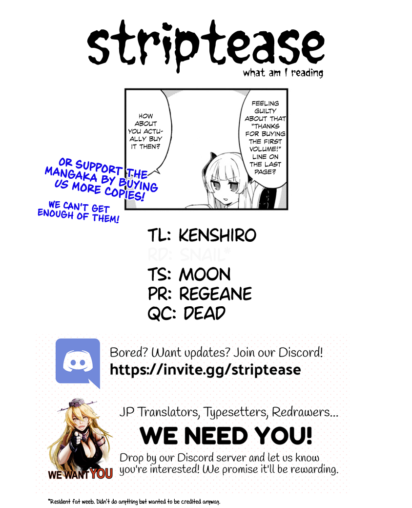 Maou-sama to Kekkonshitai Chapter 6.5 page 5 - Chapter 6.5: I want to share secrets with the Demon Queen!