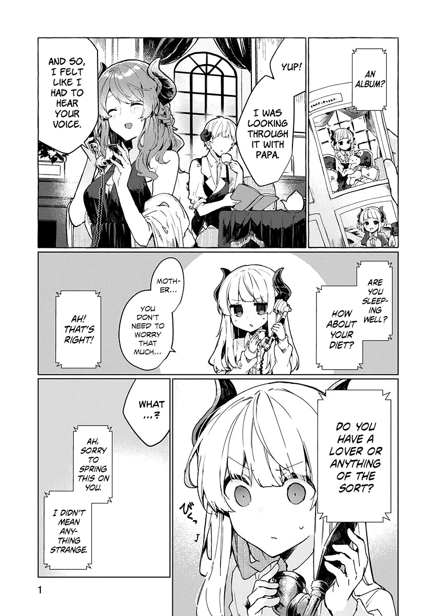 Maou-sama to Kekkonshitai Chapter 6 page 1 - Chapter 6: I Want to Talk with the Demon Queen!