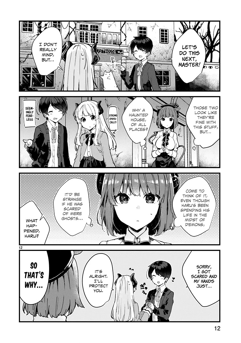 Maou-sama to Kekkonshitai Chapter 6 page 12 - Chapter 6: I Want to Talk with the Demon Queen!