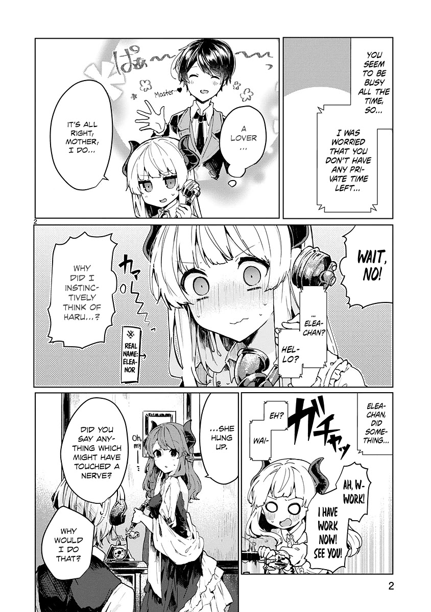Maou-sama to Kekkonshitai Chapter 6 page 2 - Chapter 6: I Want to Talk with the Demon Queen!