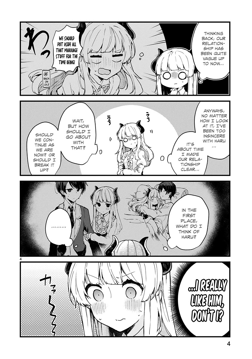 Maou-sama to Kekkonshitai Chapter 6 page 4 - Chapter 6: I Want to Talk with the Demon Queen!