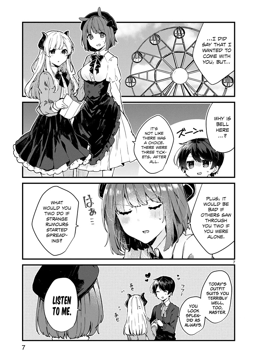 Maou-sama to Kekkonshitai Chapter 6 page 7 - Chapter 6: I Want to Talk with the Demon Queen!