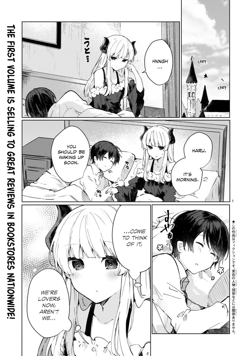 Maou-sama to Kekkonshitai Chapter 7 page 2 - Chapter 7: I want to be lovey-dovey with the Demon Queen!