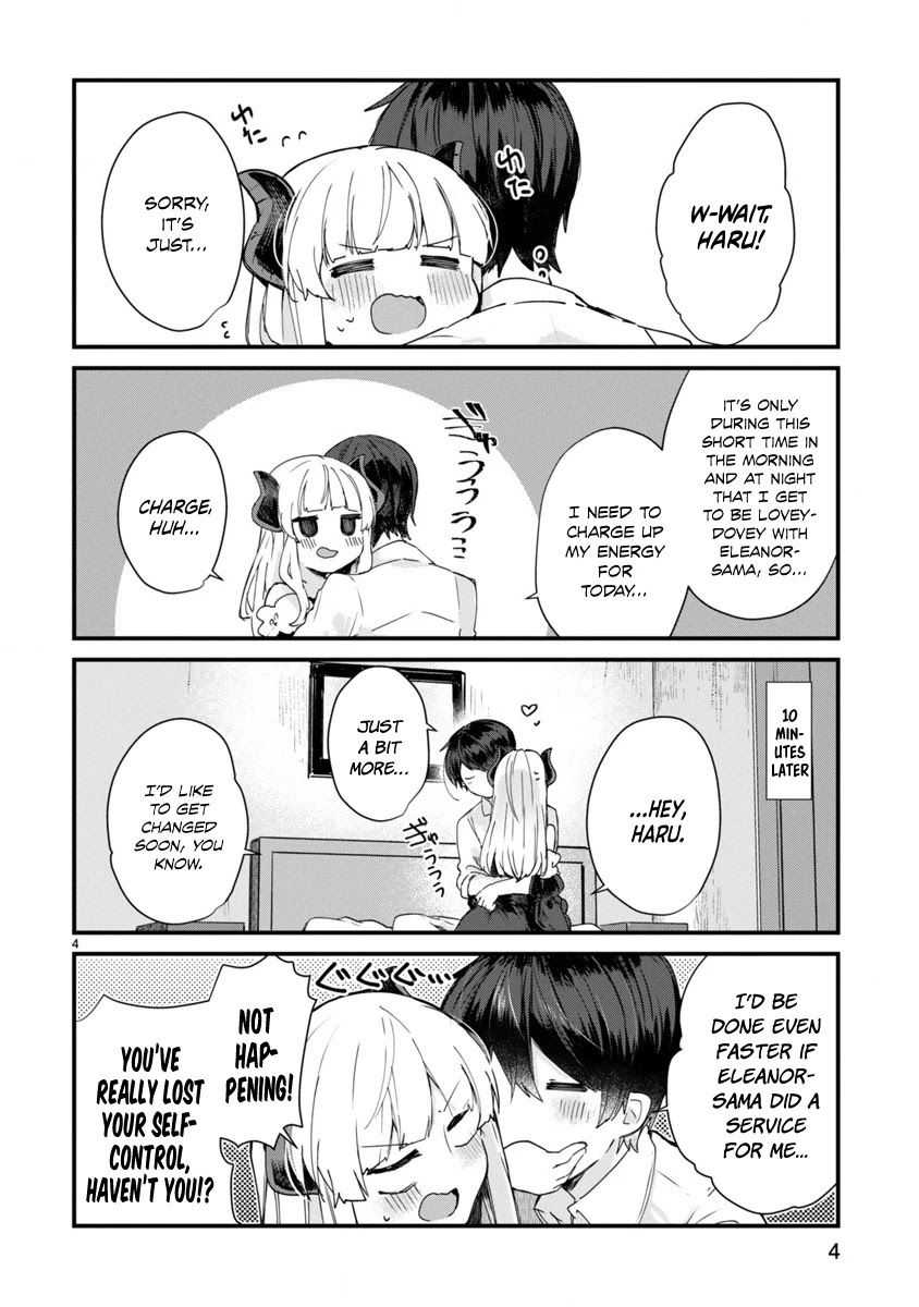 Maou-sama to Kekkonshitai Chapter 7 page 5 - Chapter 7: I want to be lovey-dovey with the Demon Queen!