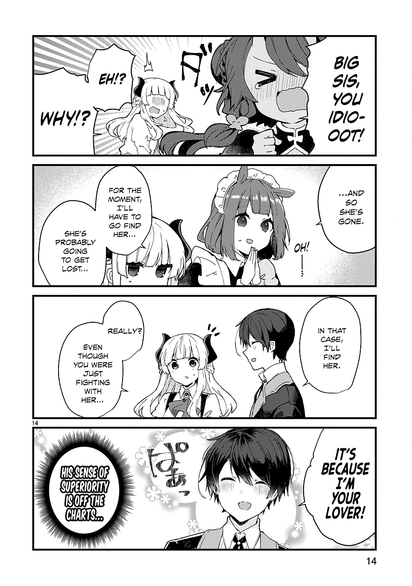 Maou-sama to Kekkonshitai Chapter 8 page 15 - Chapter 8: I want to compete for the Demon Queen!