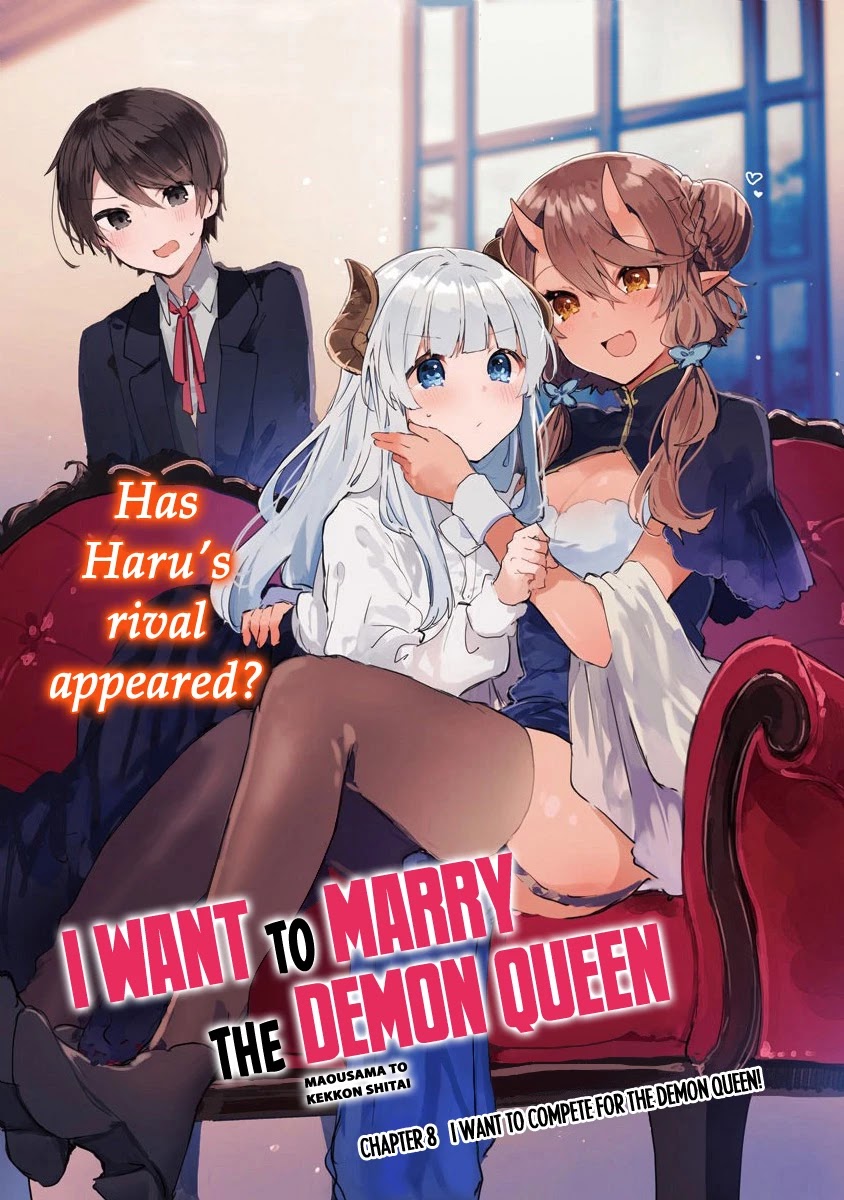 Maou-sama to Kekkonshitai Chapter 8 page 4 - Chapter 8: I want to compete for the Demon Queen!