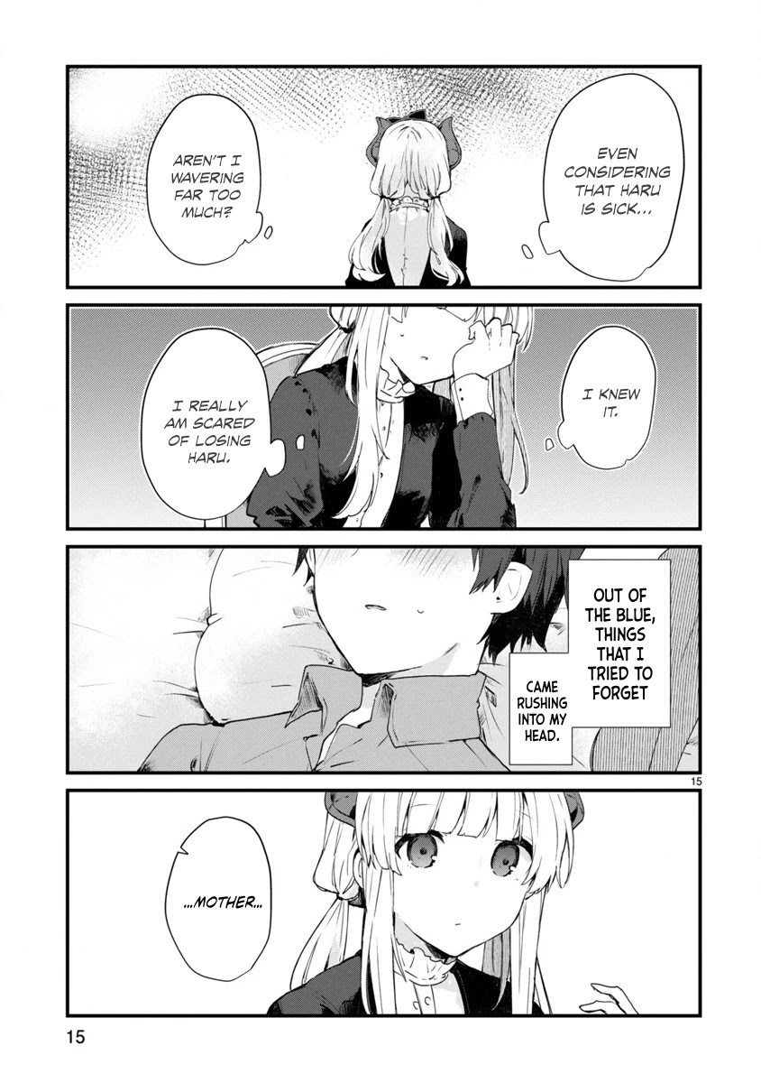 Maou-sama to Kekkonshitai Chapter 9 page 16 - Chapter 9: I want to be pampered by the Demon Queen!