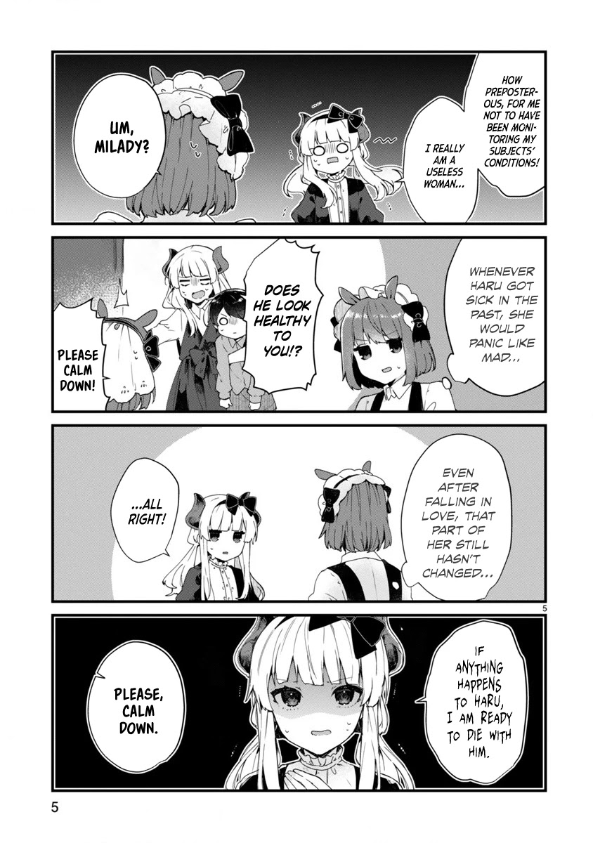 Maou-sama to Kekkonshitai Chapter 9 page 6 - Chapter 9: I want to be pampered by the Demon Queen!