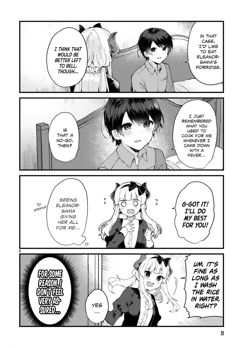 Maou-sama to Kekkonshitai Chapter 9 page 9 - Chapter 9: I want to be pampered by the Demon Queen!