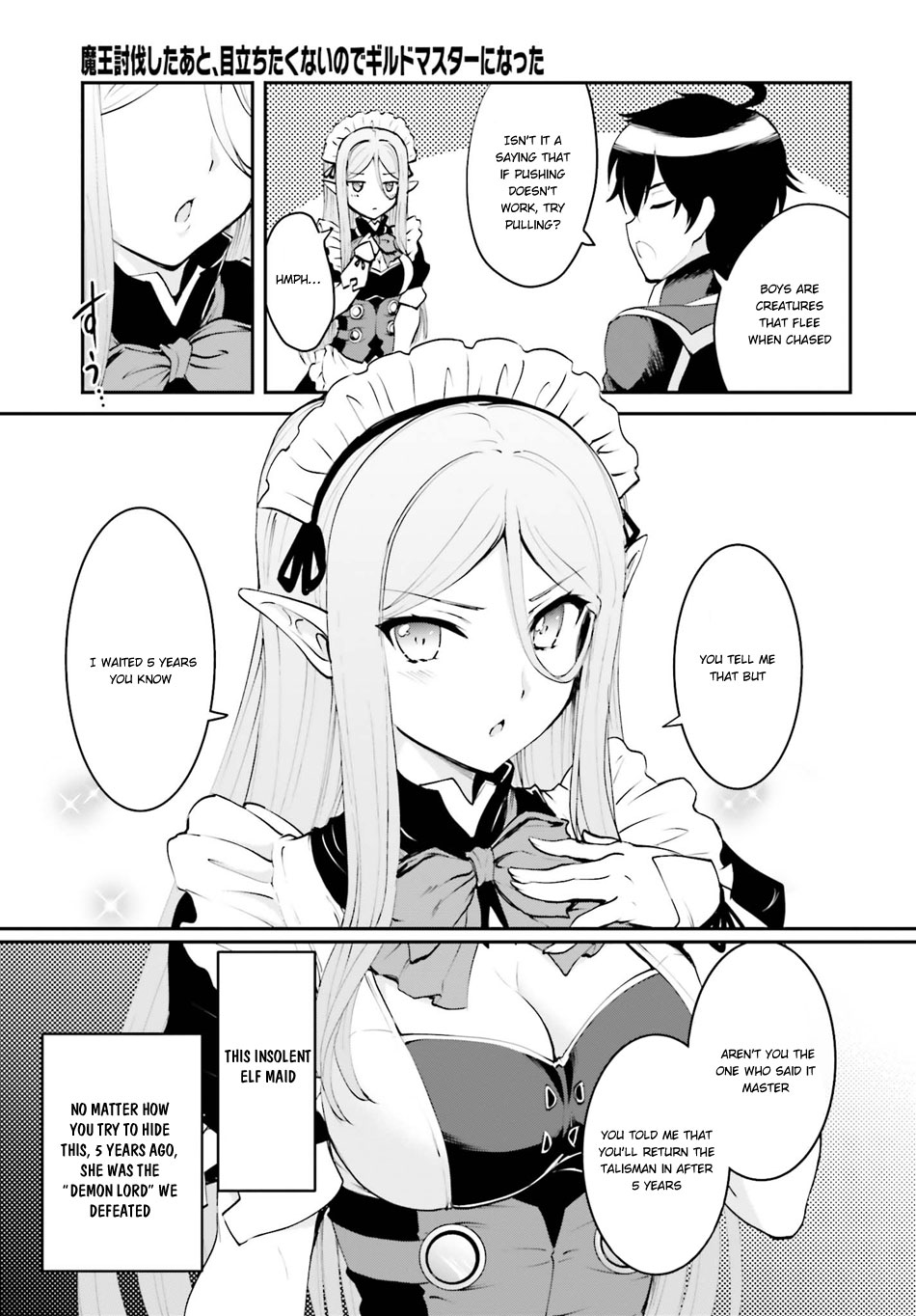 Maou Toubatsu Shita Ato, Medachitakunai node Guild Master ni Natta Chapter 1.1 page 10 - Chapter 1.1: The bibulous boy and the beautiful person in clothes