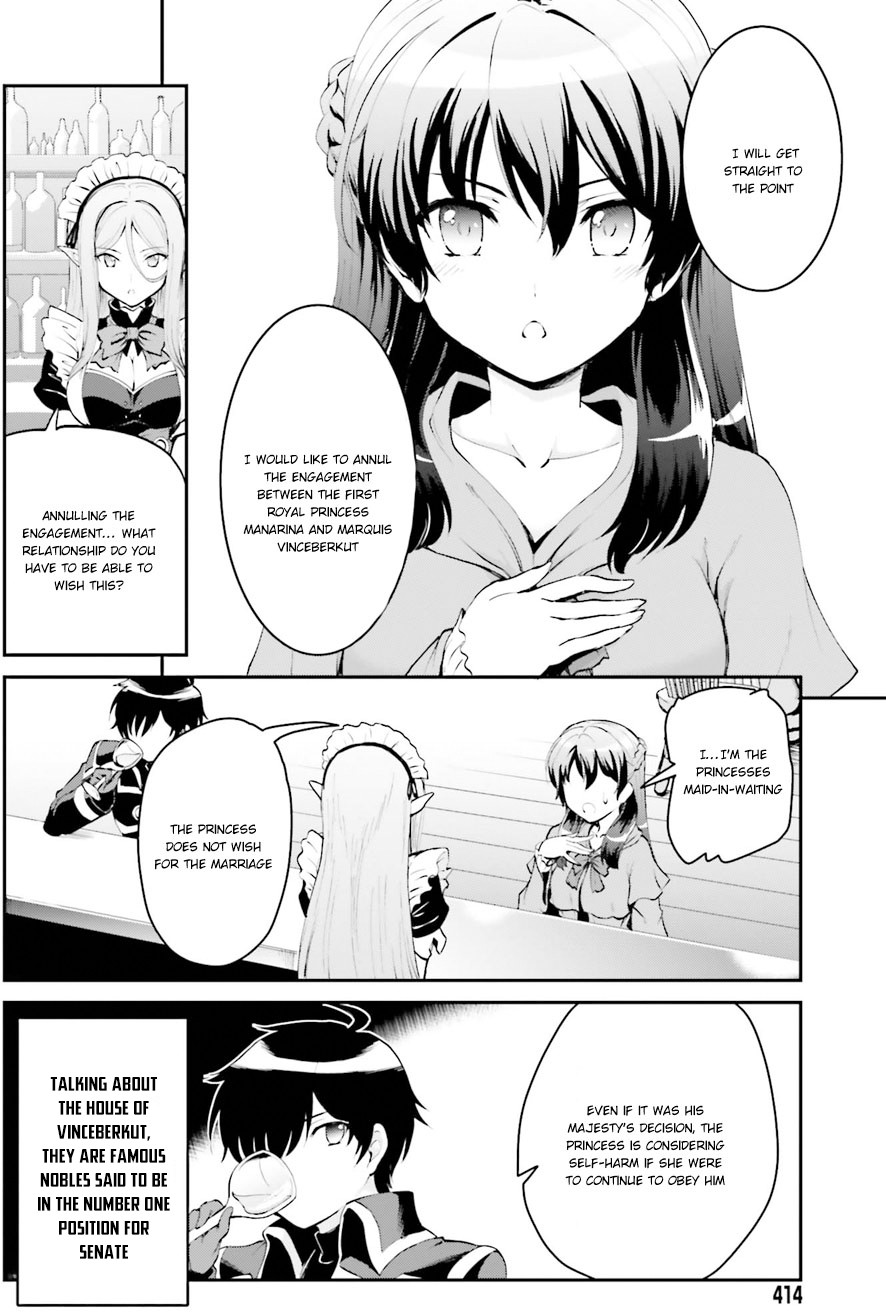 Maou Toubatsu Shita Ato, Medachitakunai node Guild Master ni Natta Chapter 1.1 page 15 - Chapter 1.1: The bibulous boy and the beautiful person in clothes