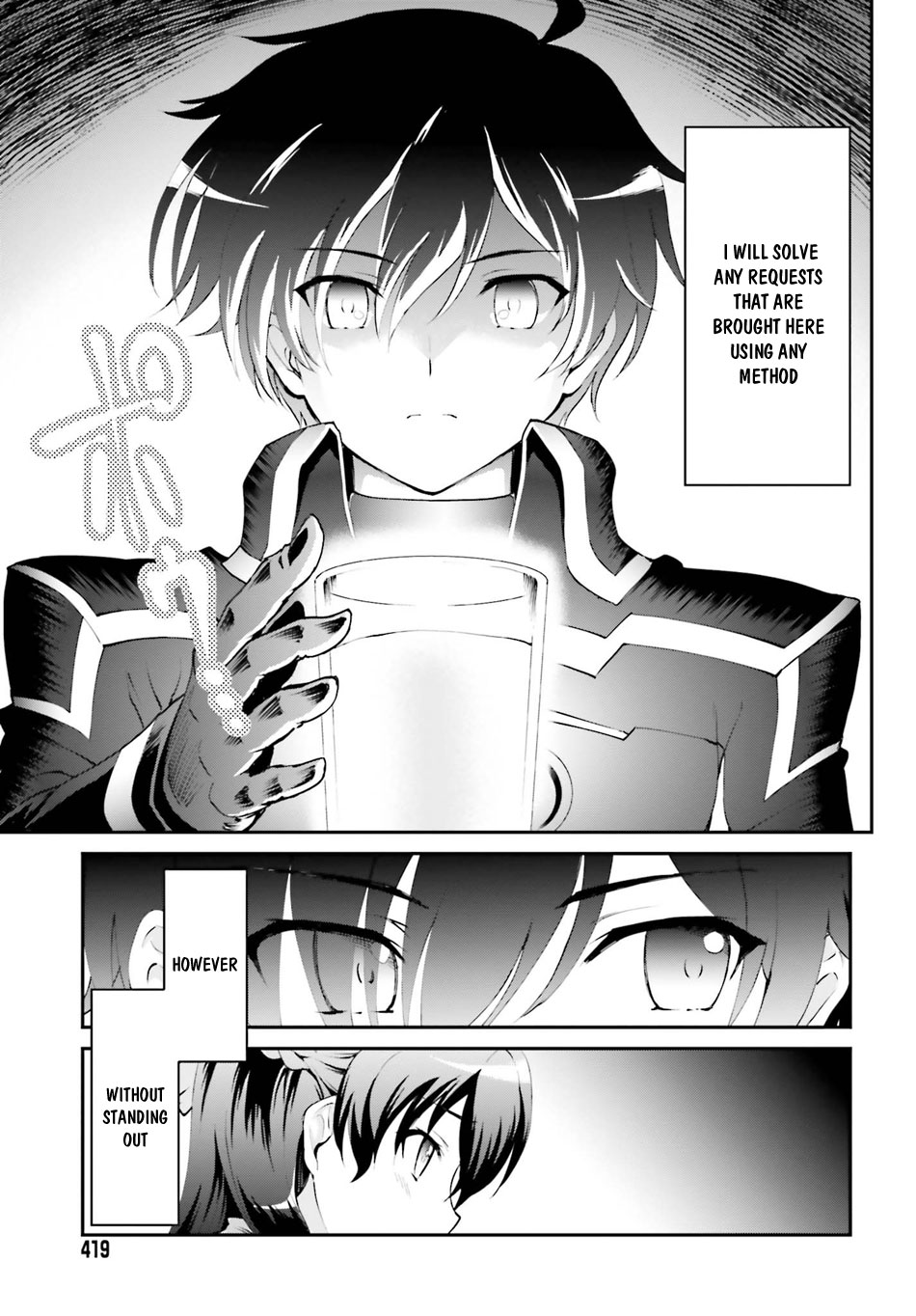 Maou Toubatsu Shita Ato, Medachitakunai node Guild Master ni Natta Chapter 1.1 page 20 - Chapter 1.1: The bibulous boy and the beautiful person in clothes
