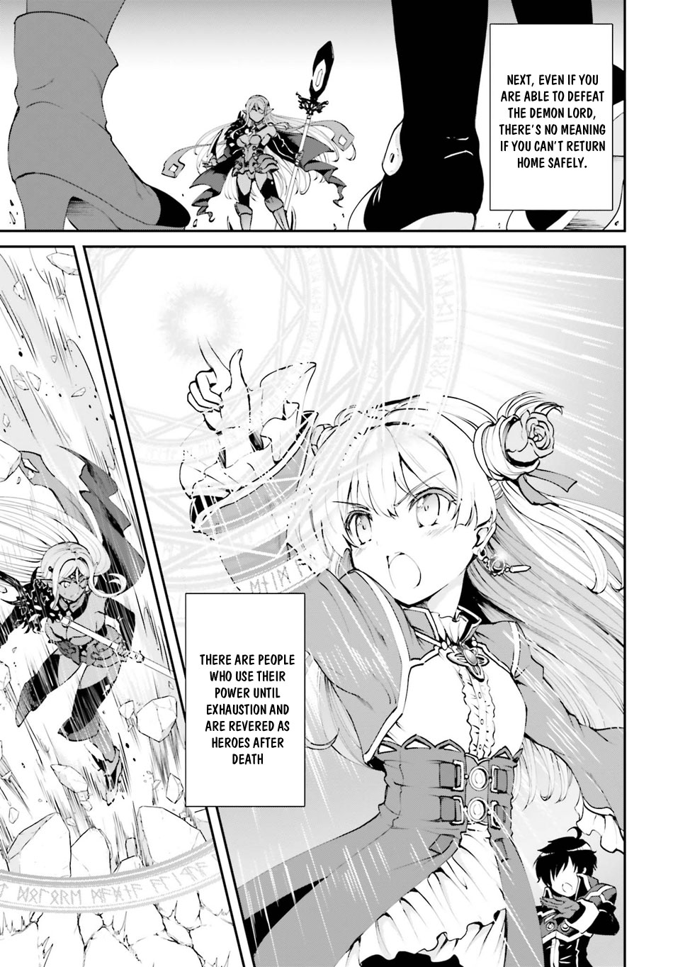Maou Toubatsu Shita Ato, Medachitakunai node Guild Master ni Natta Chapter 1.1 page 4 - Chapter 1.1: The bibulous boy and the beautiful person in clothes