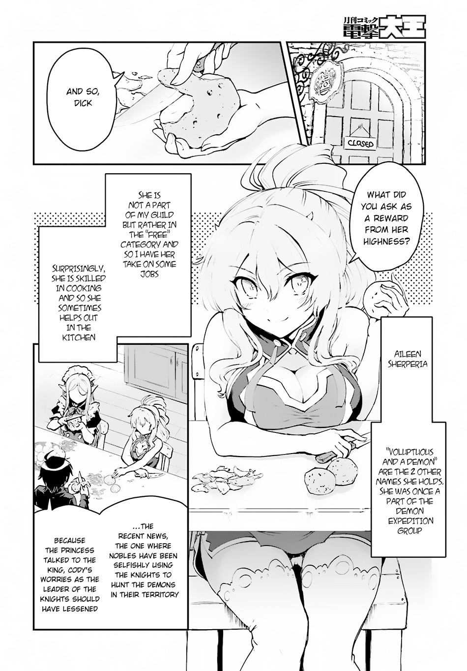 Maou Toubatsu Shita Ato, Medachitakunai node Guild Master ni Natta Chapter 1.2 page 10 - Chapter 1.2