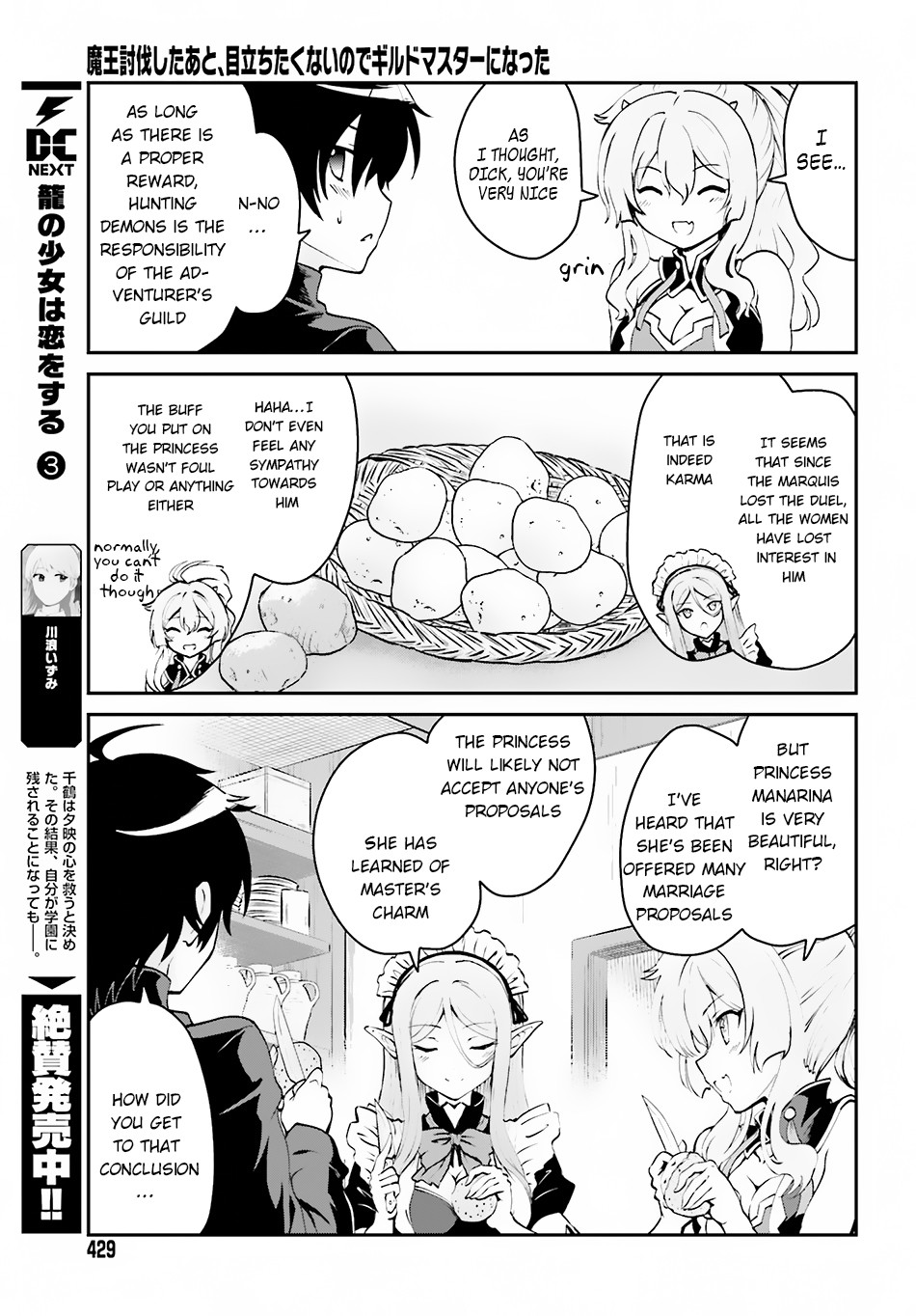 Maou Toubatsu Shita Ato, Medachitakunai node Guild Master ni Natta Chapter 1.2 page 11 - Chapter 1.2