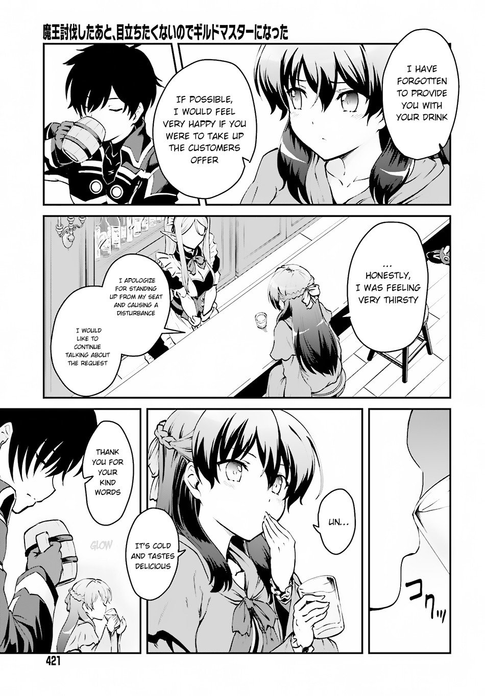 Maou Toubatsu Shita Ato, Medachitakunai node Guild Master ni Natta Chapter 1.2 page 3 - Chapter 1.2