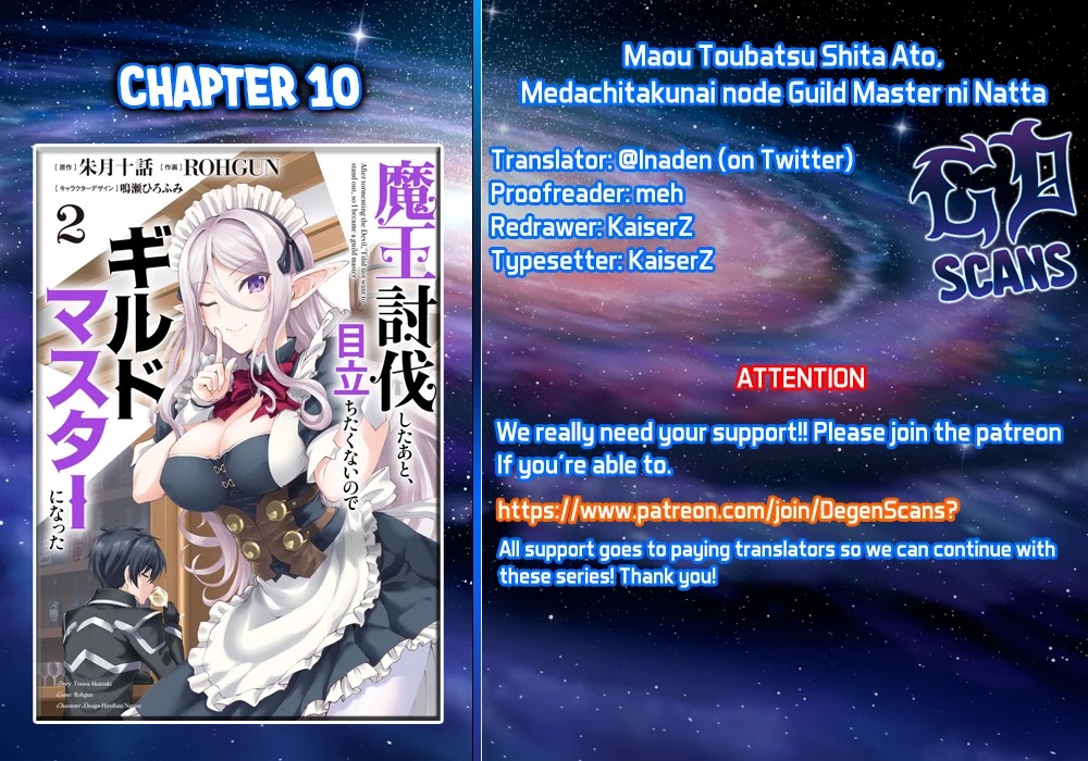 Maou Toubatsu Shita Ato, Medachitakunai node Guild Master ni Natta Chapter 10 page 1 - Chapter 10: The Butler's Conflict And The Summoning Contract