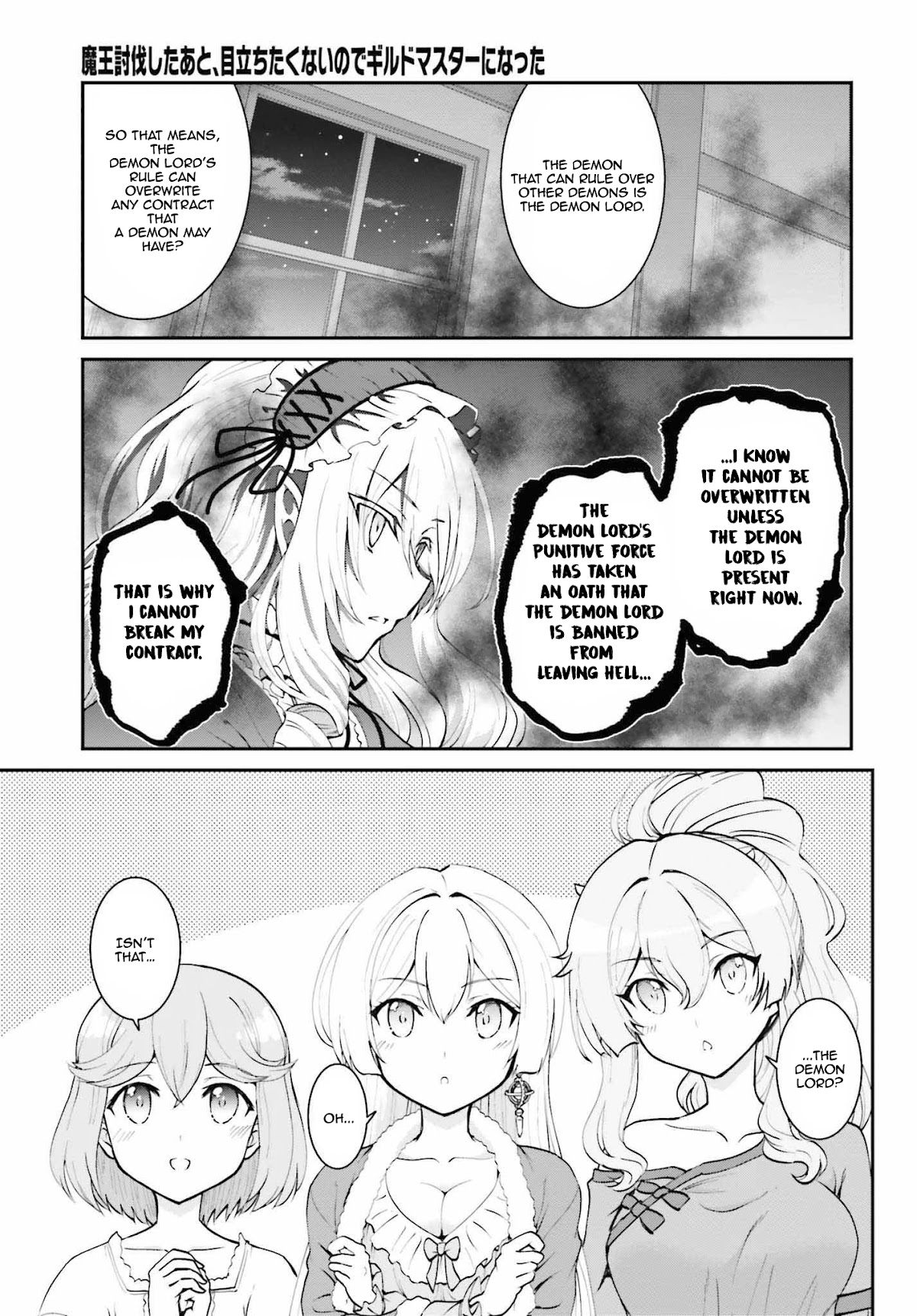 Maou Toubatsu Shita Ato, Medachitakunai node Guild Master ni Natta Chapter 10 page 10 - Chapter 10: The Butler's Conflict And The Summoning Contract
