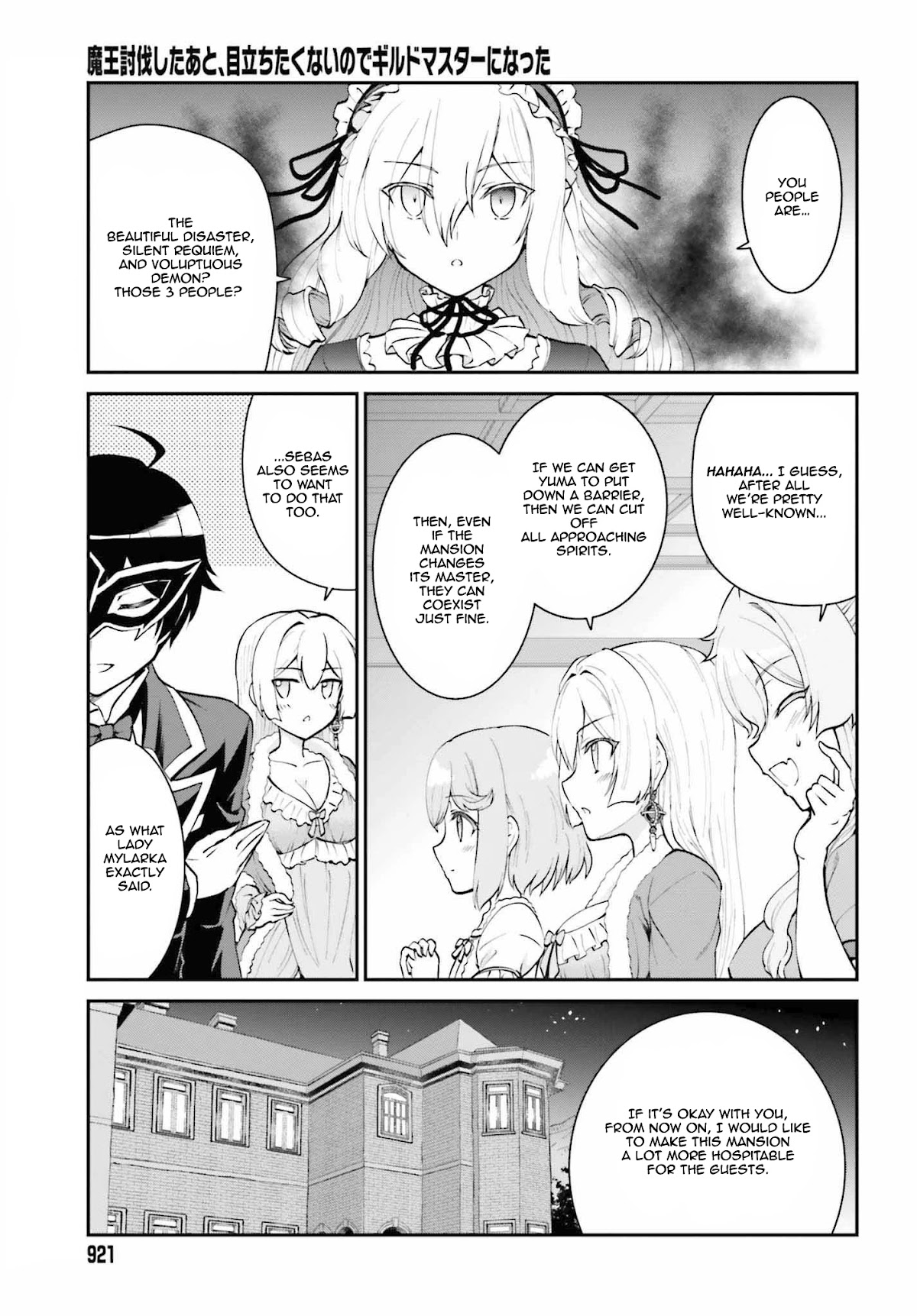 Maou Toubatsu Shita Ato, Medachitakunai node Guild Master ni Natta Chapter 10 page 12 - Chapter 10: The Butler's Conflict And The Summoning Contract