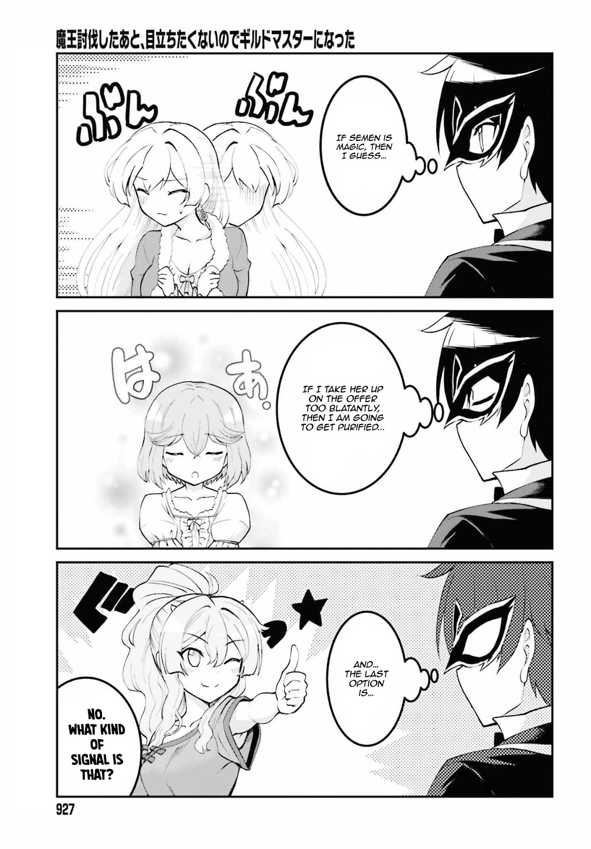 Maou Toubatsu Shita Ato, Medachitakunai node Guild Master ni Natta Chapter 10 page 17 - Chapter 10: The Butler's Conflict And The Summoning Contract