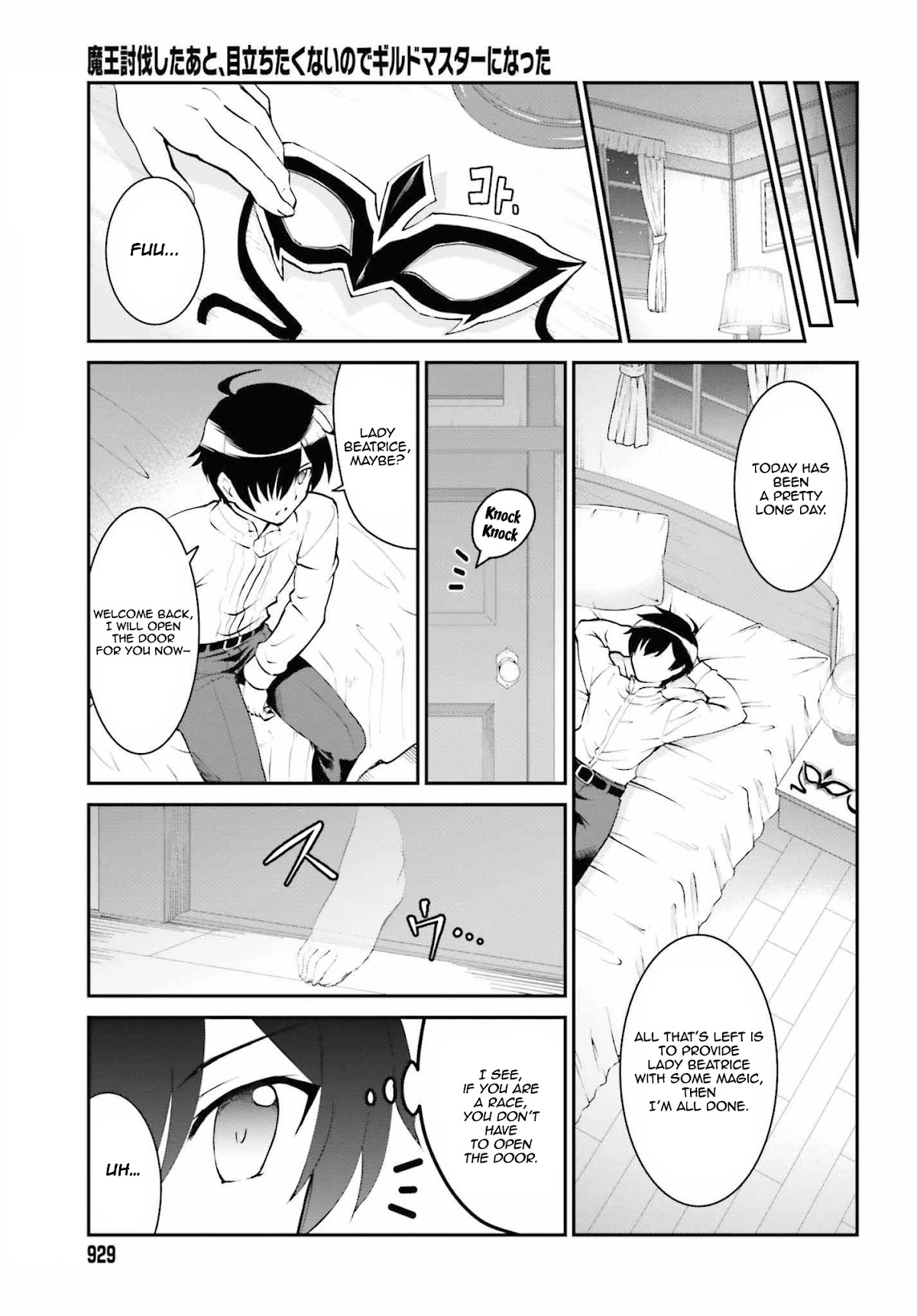 Maou Toubatsu Shita Ato, Medachitakunai node Guild Master ni Natta Chapter 10 page 19 - Chapter 10: The Butler's Conflict And The Summoning Contract