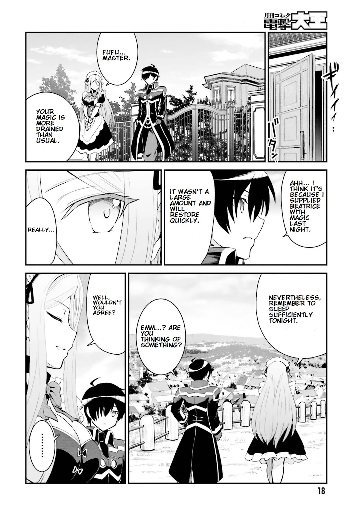 Maou Toubatsu Shita Ato, Medachitakunai node Guild Master ni Natta Chapter 11 page 10 - Chapter 11: Demon King's Ensnaring Strategy