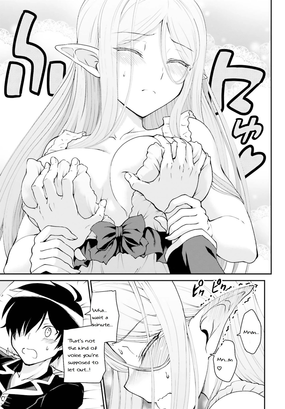 Maou Toubatsu Shita Ato, Medachitakunai node Guild Master ni Natta Chapter 11 page 15 - Chapter 11: Demon King's Ensnaring Strategy