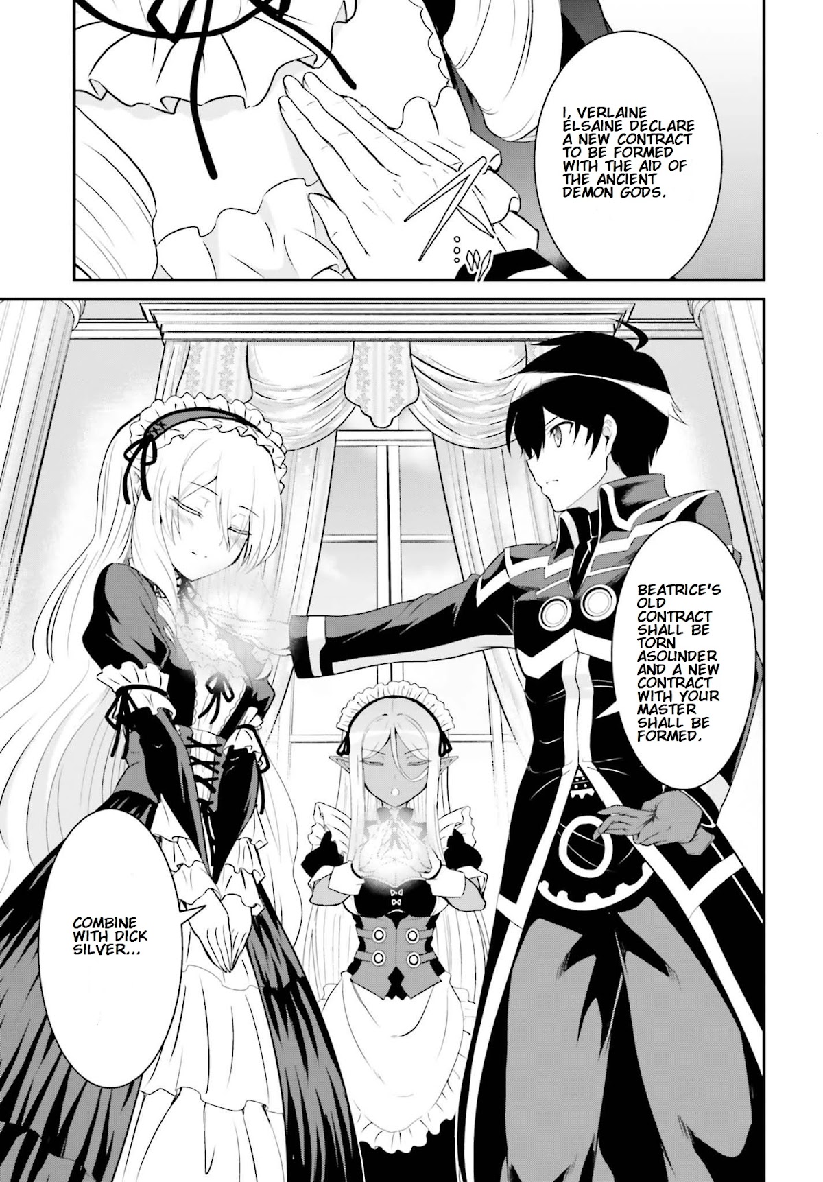 Maou Toubatsu Shita Ato, Medachitakunai node Guild Master ni Natta Chapter 11 page 7 - Chapter 11: Demon King's Ensnaring Strategy