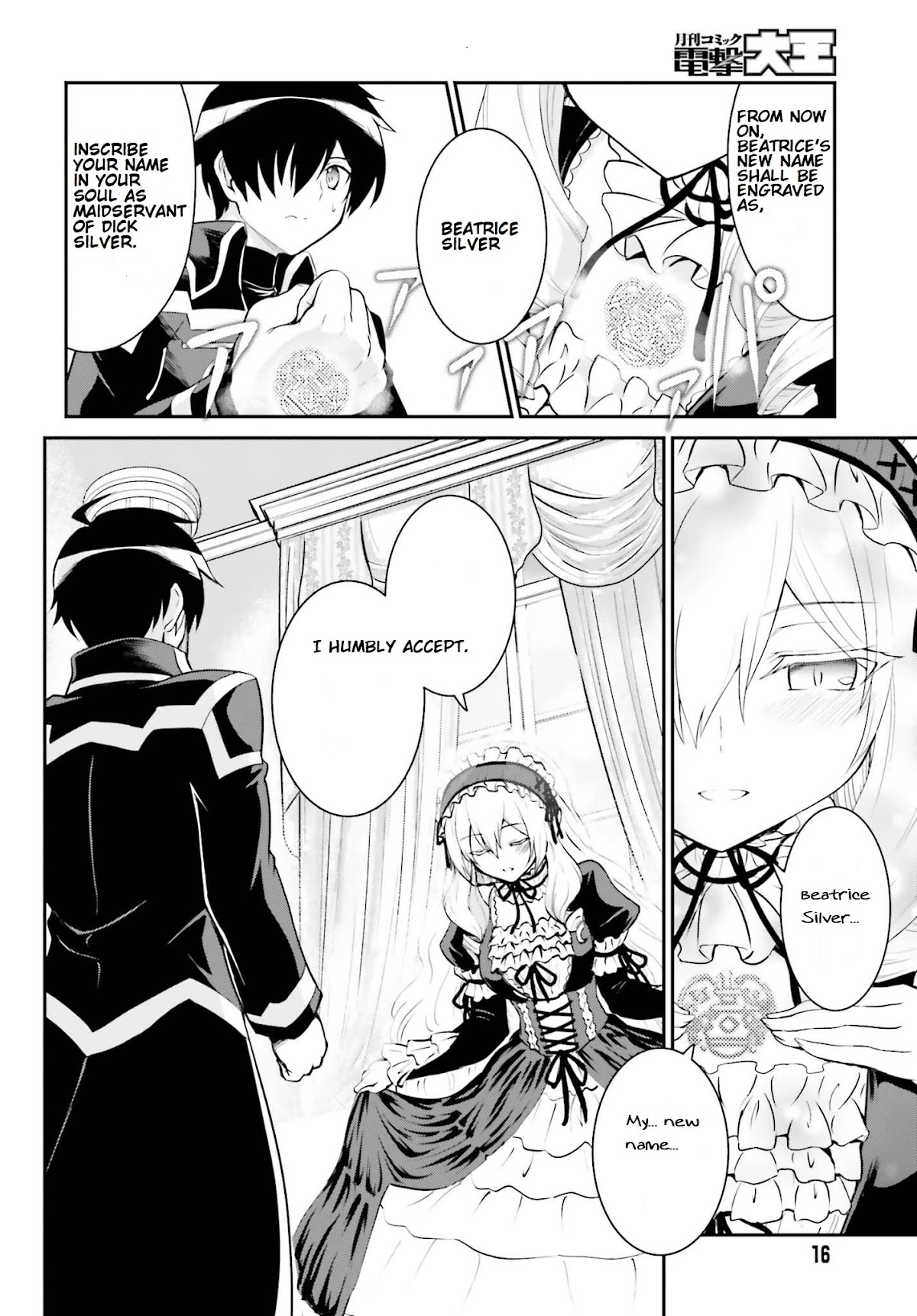 Maou Toubatsu Shita Ato, Medachitakunai node Guild Master ni Natta Chapter 11 page 8 - Chapter 11: Demon King's Ensnaring Strategy