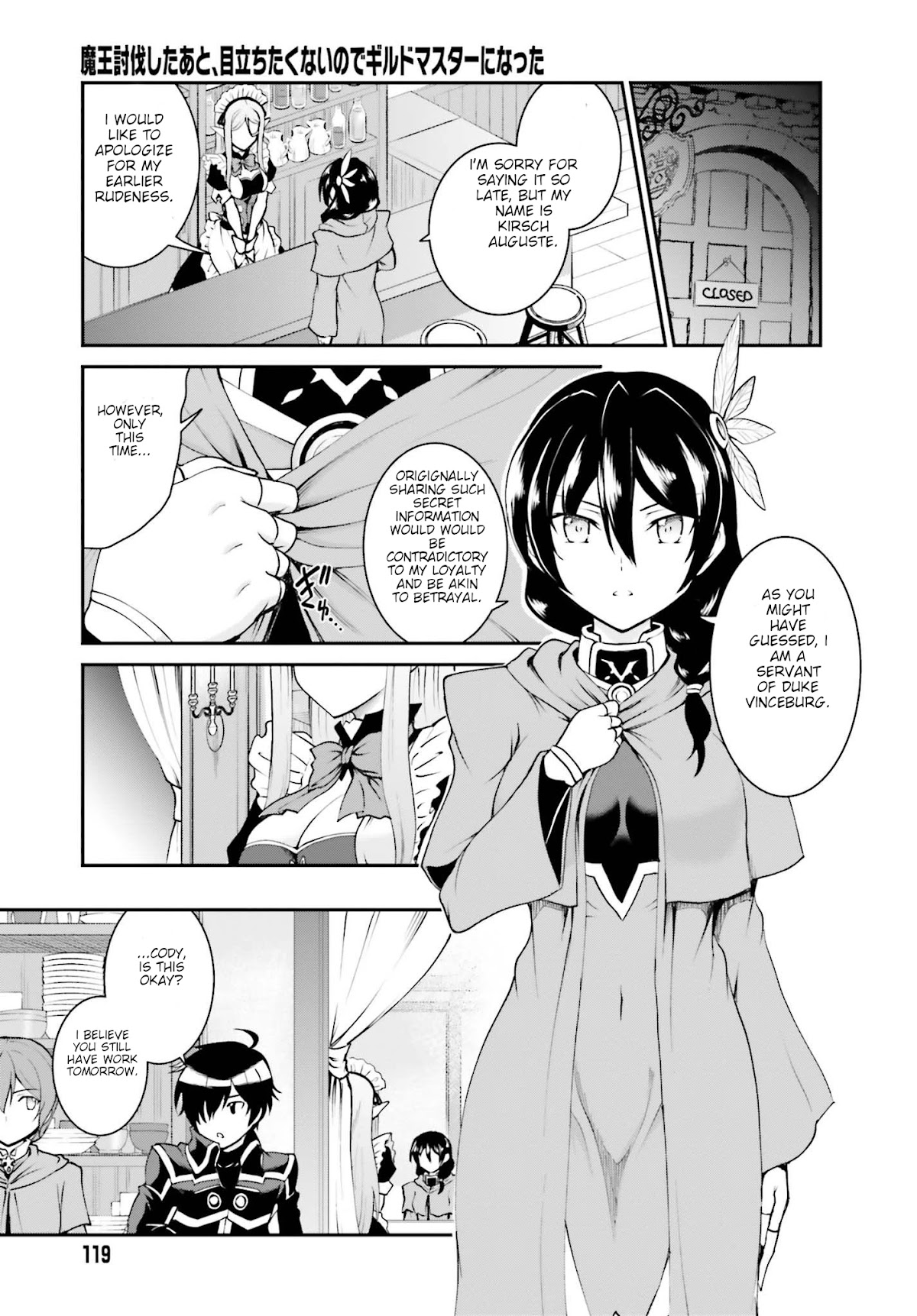 Maou Toubatsu Shita Ato, Medachitakunai node Guild Master ni Natta Chapter 12 page 13 - Chapter 12: The Troubled Servant and the Unwavering Guild