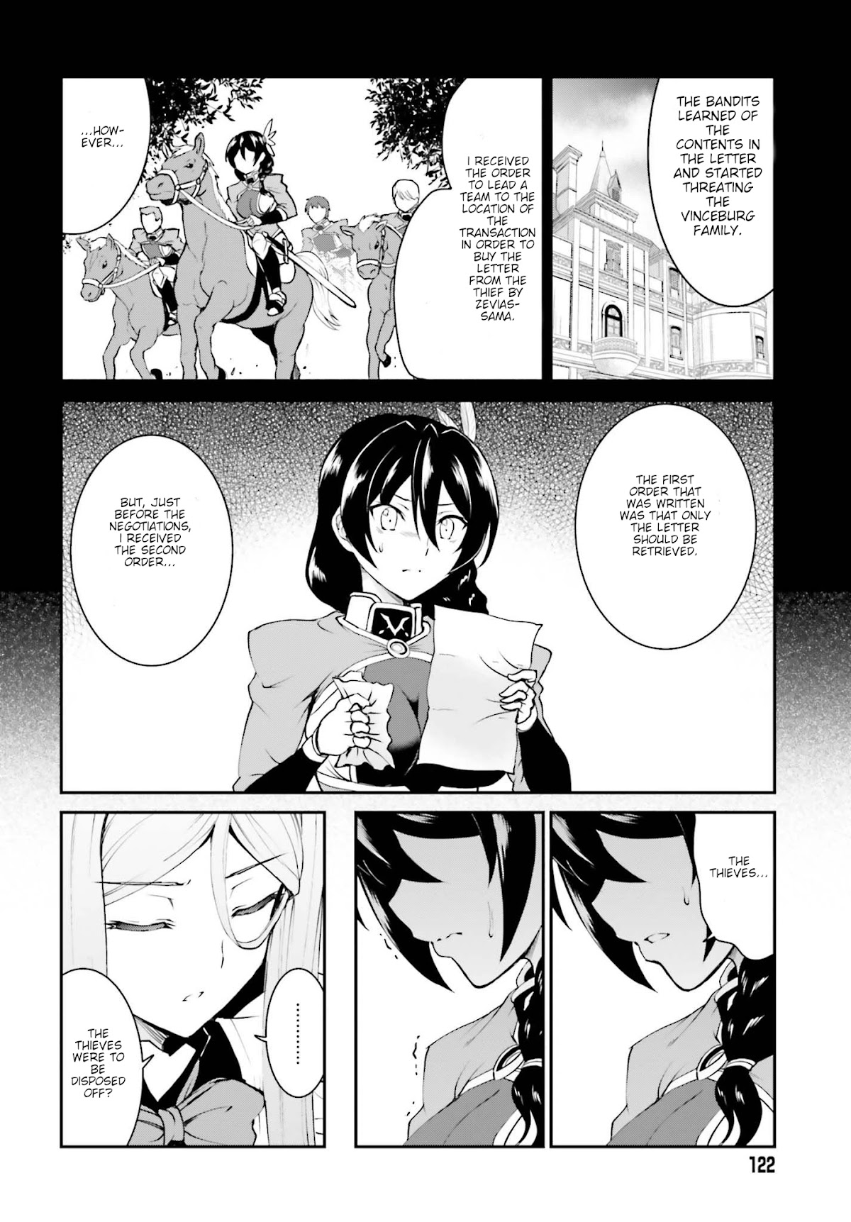 Maou Toubatsu Shita Ato, Medachitakunai node Guild Master ni Natta Chapter 12 page 16 - Chapter 12: The Troubled Servant and the Unwavering Guild
