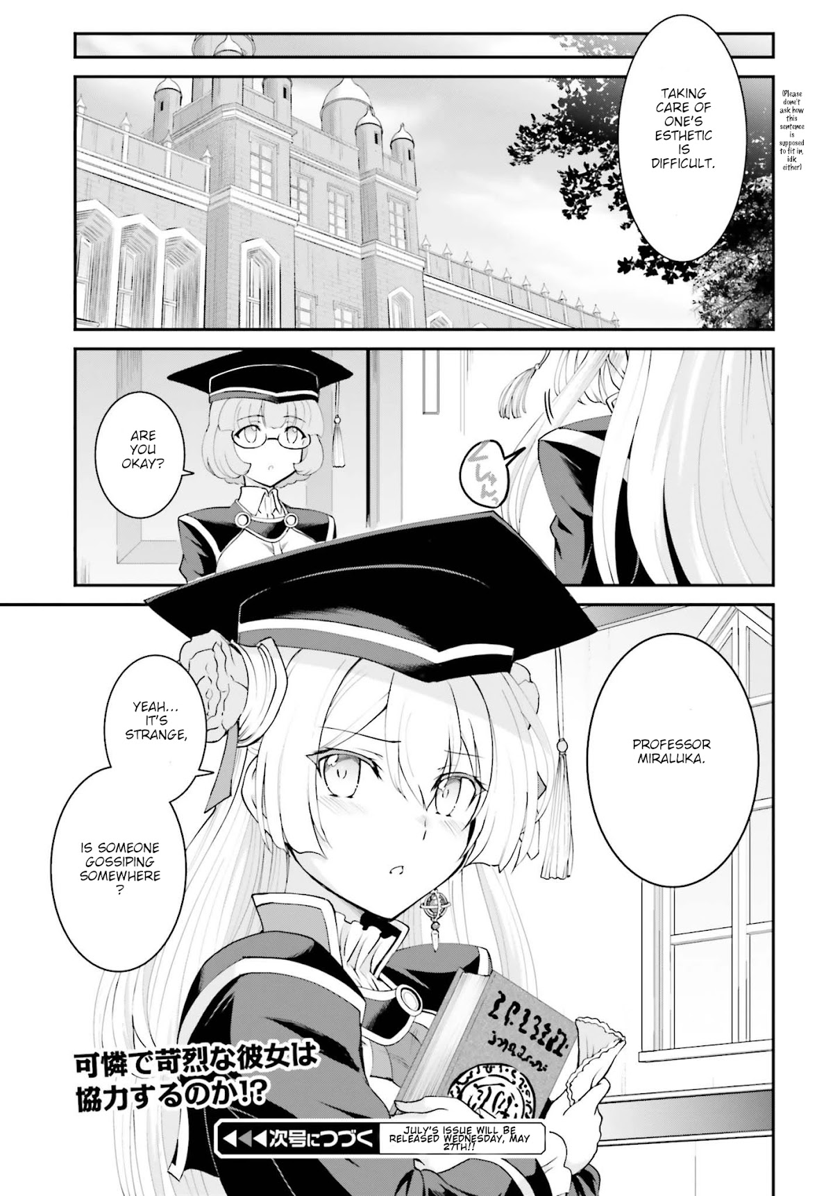 Maou Toubatsu Shita Ato, Medachitakunai node Guild Master ni Natta Chapter 12 page 25 - Chapter 12: The Troubled Servant and the Unwavering Guild