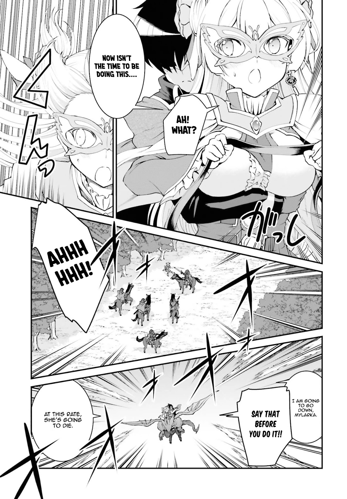 Maou Toubatsu Shita Ato, Medachitakunai node Guild Master ni Natta Chapter 13 page 12 - Chapter 13: The Magical Institute And The Young Professor