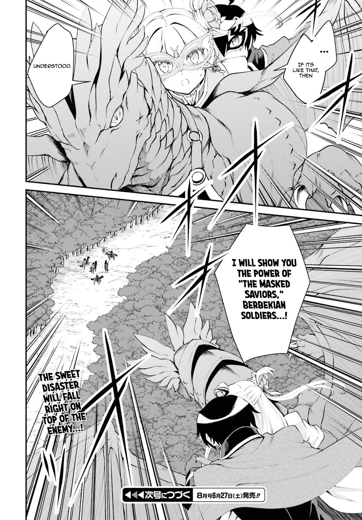 Maou Toubatsu Shita Ato, Medachitakunai node Guild Master ni Natta Chapter 13 page 13 - Chapter 13: The Magical Institute And The Young Professor