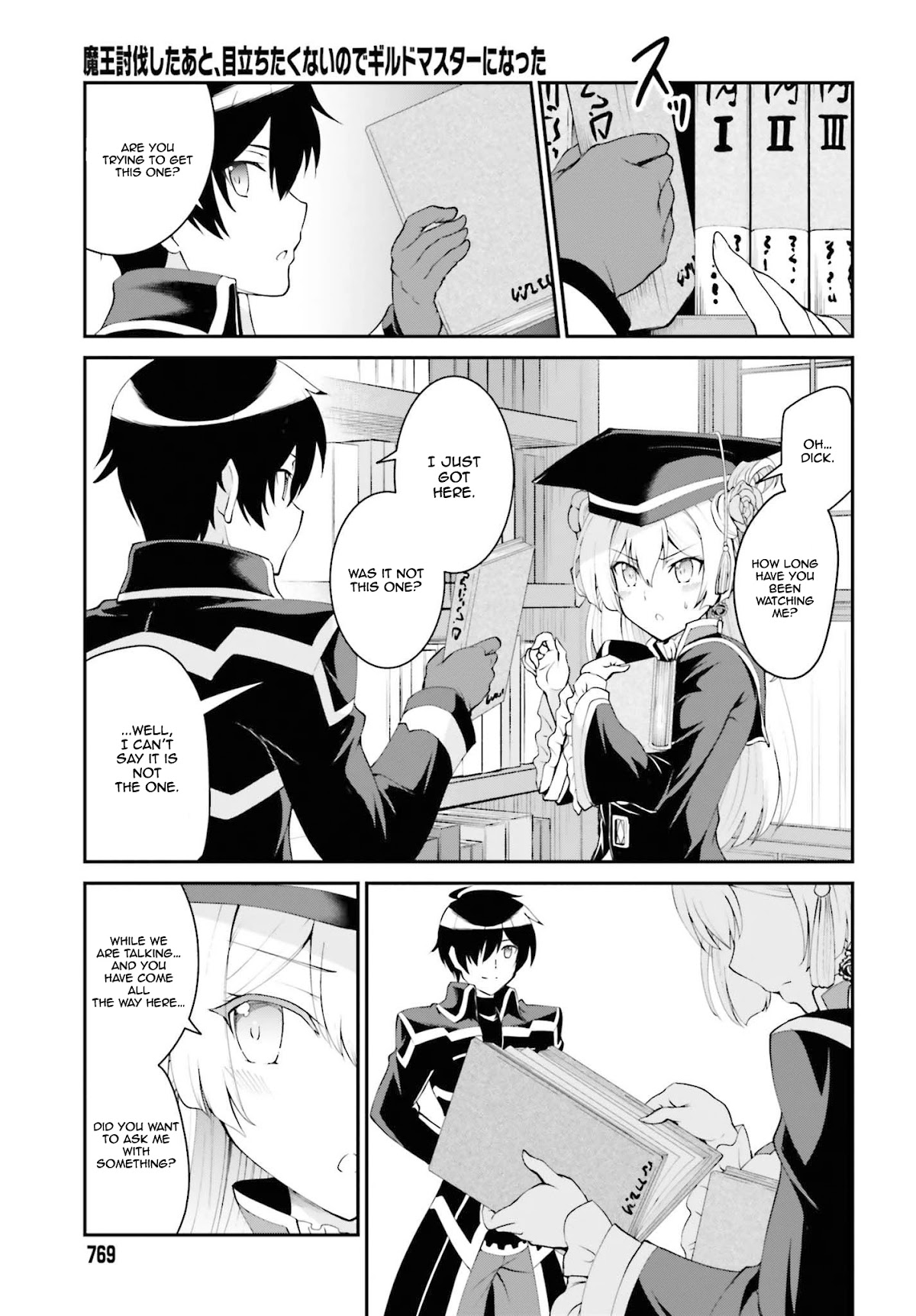 Maou Toubatsu Shita Ato, Medachitakunai node Guild Master ni Natta Chapter 13 page 4 - Chapter 13: The Magical Institute And The Young Professor