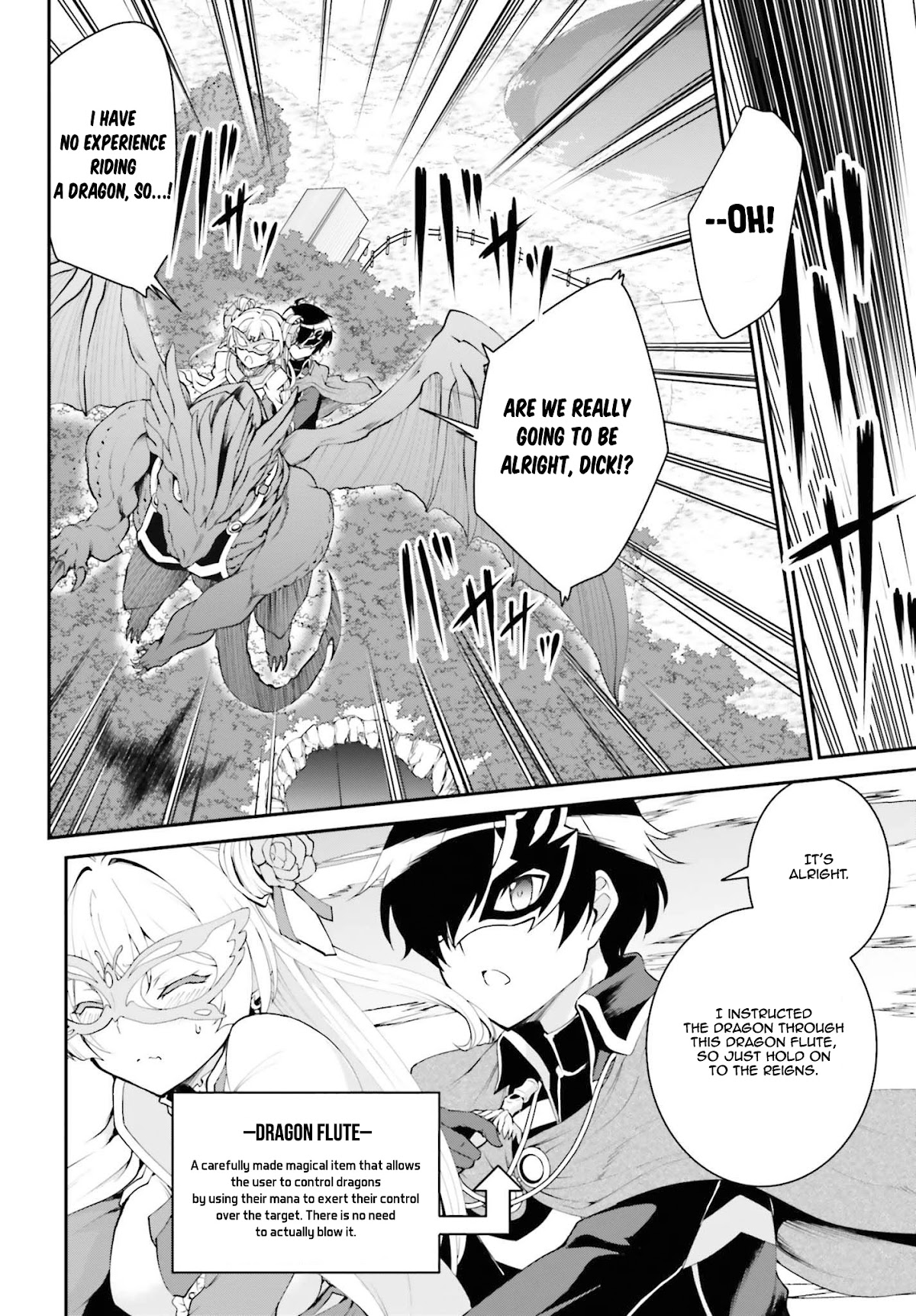 Maou Toubatsu Shita Ato, Medachitakunai node Guild Master ni Natta Chapter 13 page 9 - Chapter 13: The Magical Institute And The Young Professor