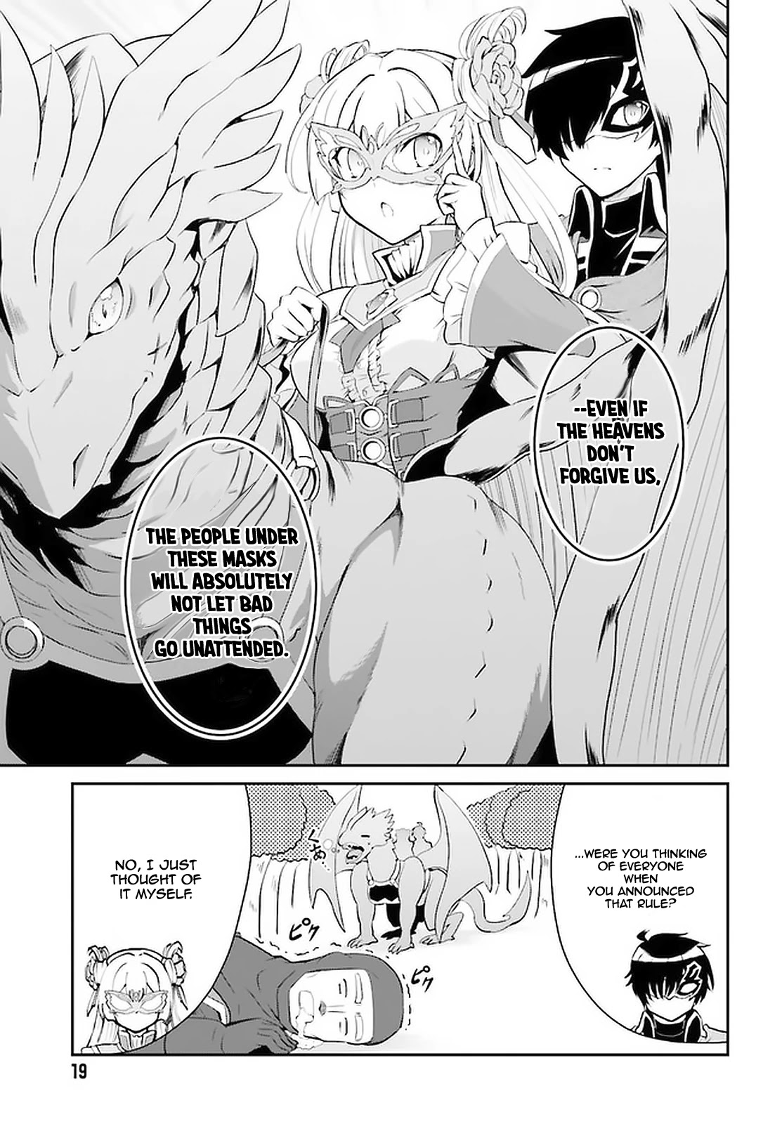 Maou Toubatsu Shita Ato, Medachitakunai node Guild Master ni Natta Chapter 14 page 14 - Chapter 14: The Knights In Black Armor And The Dragon Master