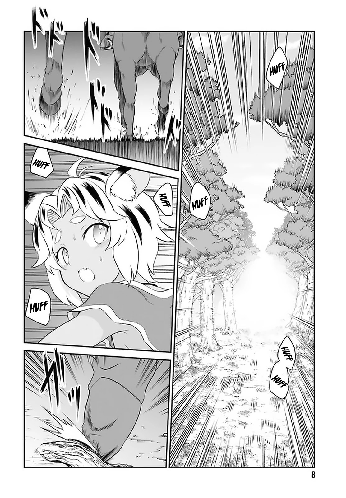 Maou Toubatsu Shita Ato, Medachitakunai node Guild Master ni Natta Chapter 14 page 3 - Chapter 14: The Knights In Black Armor And The Dragon Master