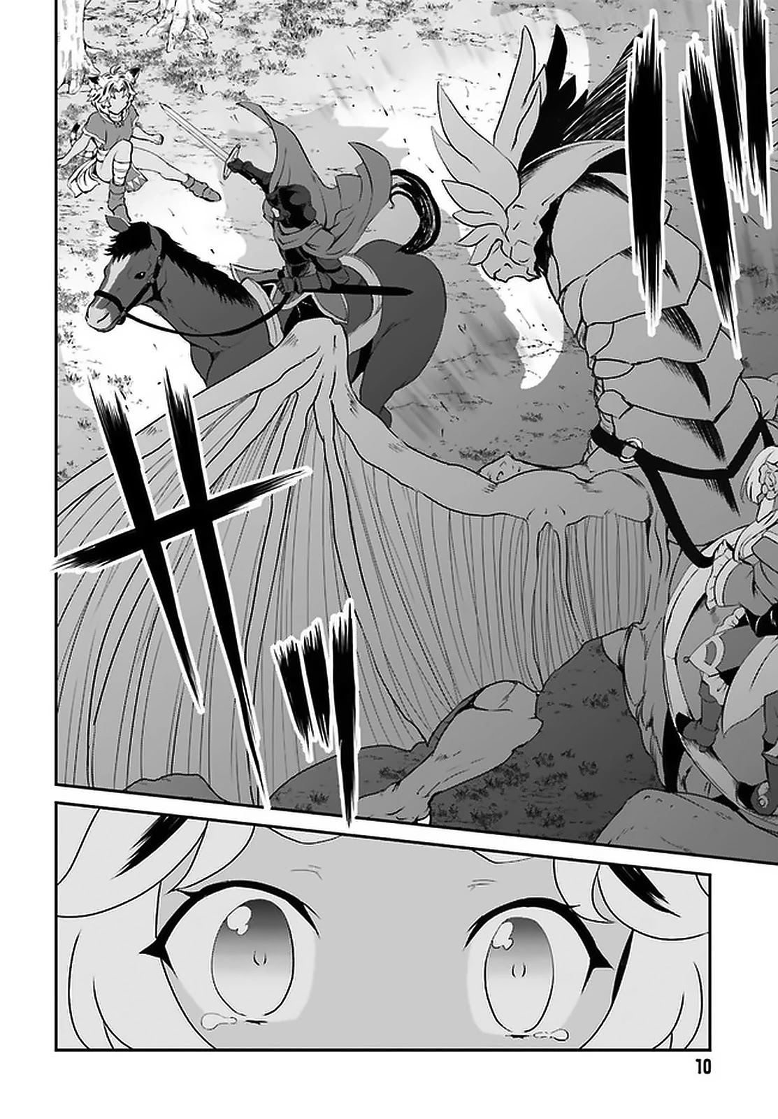 Maou Toubatsu Shita Ato, Medachitakunai node Guild Master ni Natta Chapter 14 page 5 - Chapter 14: The Knights In Black Armor And The Dragon Master
