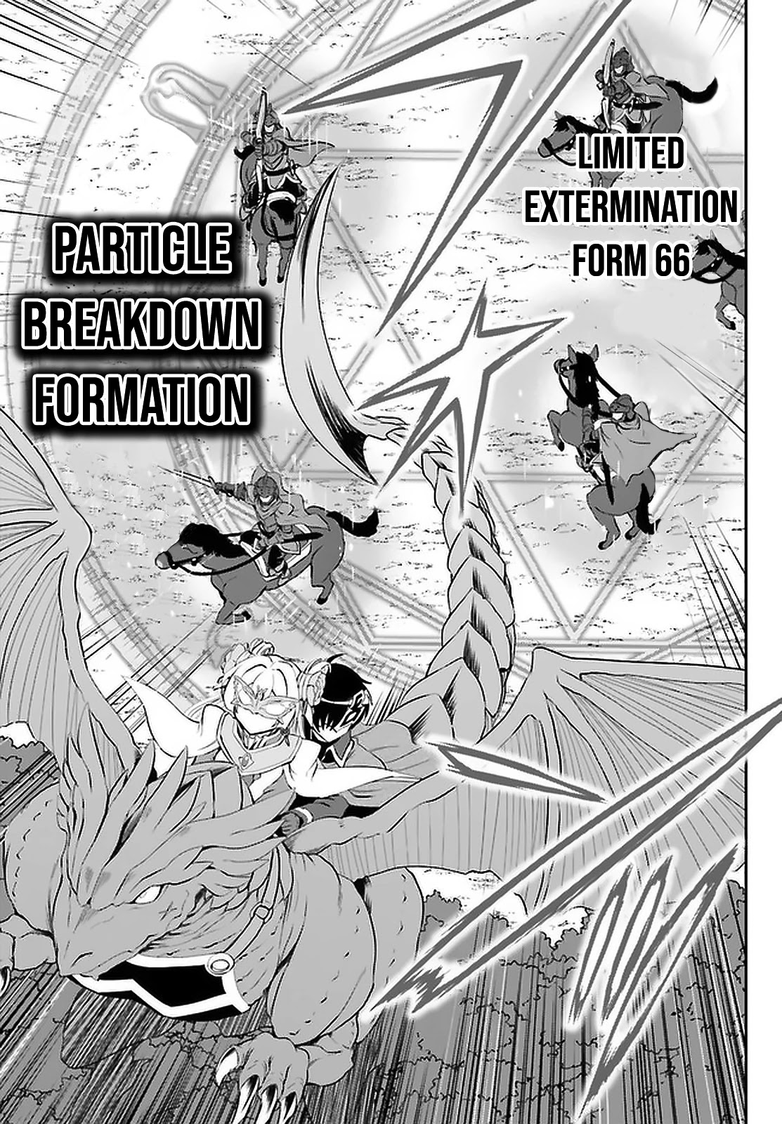 Maou Toubatsu Shita Ato, Medachitakunai node Guild Master ni Natta Chapter 14 page 8 - Chapter 14: The Knights In Black Armor And The Dragon Master