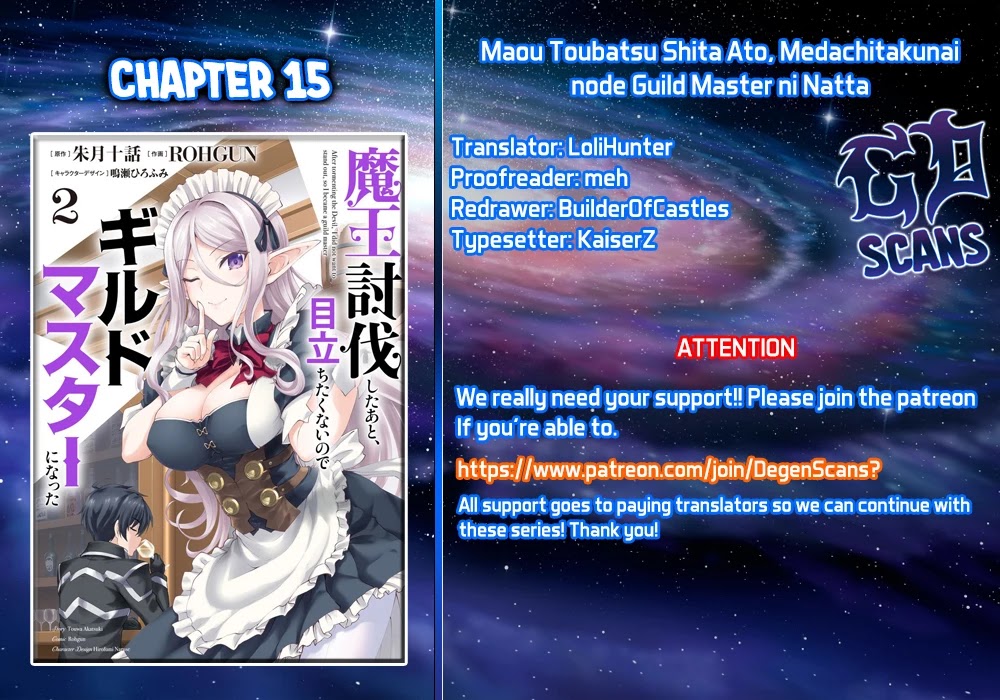 Maou Toubatsu Shita Ato, Medachitakunai node Guild Master ni Natta Chapter 15.1 page 1 - Chapter 15.1: The Captured Tiger Tribe And The Moonlit Mask